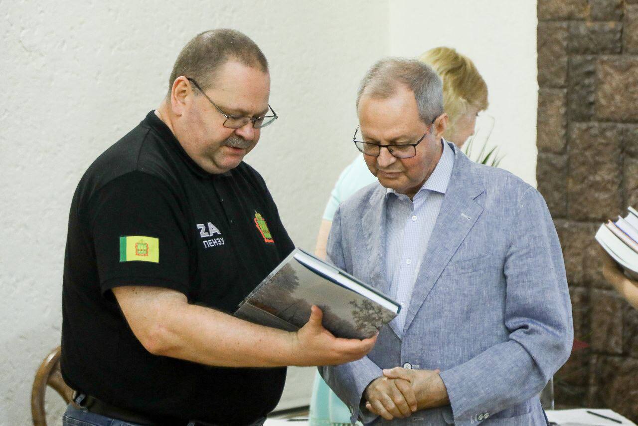 Пензенскую область посетили участники Всемирного клуба петербуржцев