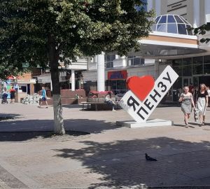 4 июля в Пензе теплая погода без осадков