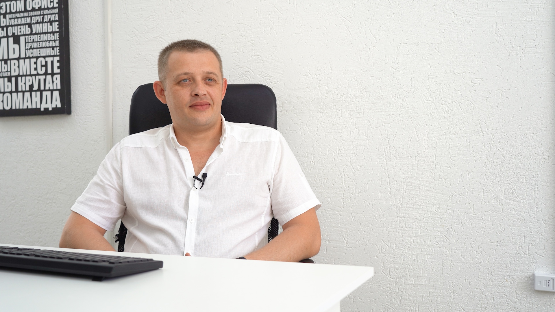 Известный пензенский риелтор оценил Спутник