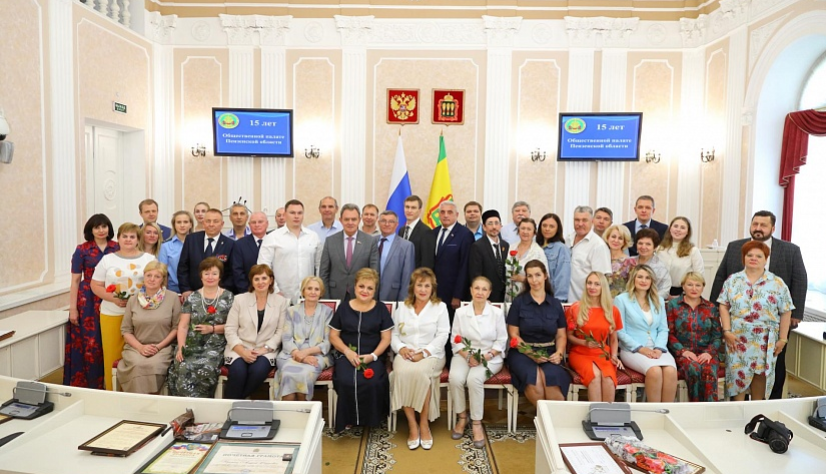 Валерий Лидин поздравил членов региональной Общественной палаты с юбилеем