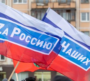 Жителей Кузнецка пригласили принять участие в патриотической акции