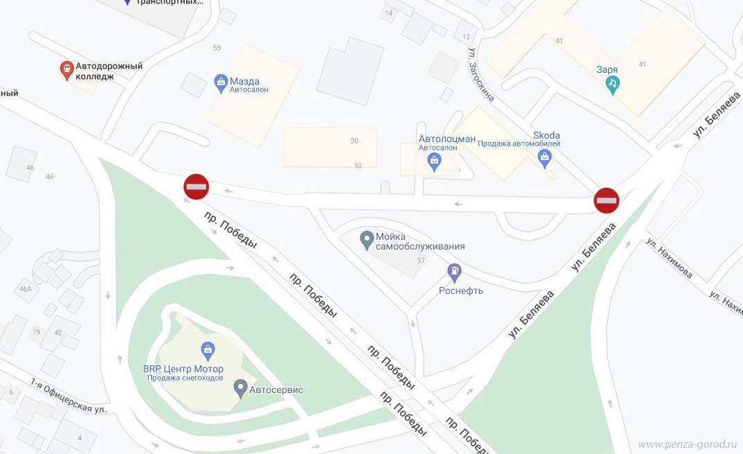 В Пензе ночью перекроют дорогу на улице Беляева