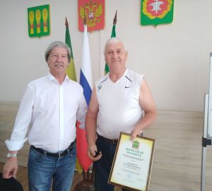 Глава Кузнецкого района наградил грамотами работников сферы культуры и спорта