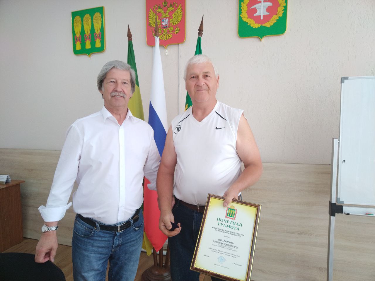 Глава Кузнецкого района наградил грамотами работников сферы культуры и спорта