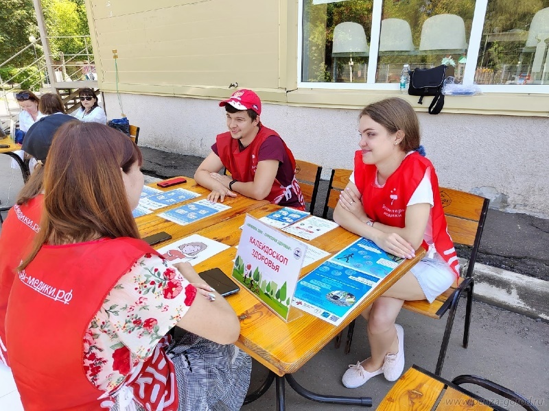 Пензенцы смогли проверить здоровье в парке «Комсомольский»