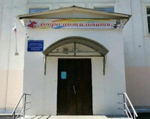 В пензенской школе трещина в стене стала причиной введения режима повышенной готовности