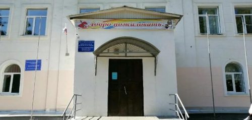 В пензенской школе трещина в стене стала причиной введения режима повышенной готовности