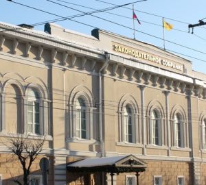 В Пензе собирают внеочередную сессию Законодательного собрания