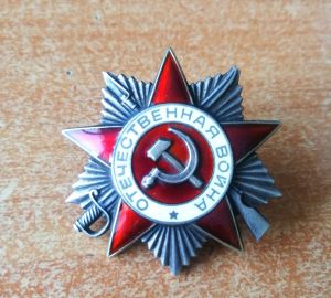 В Пензе мужчину ждет крупный штраф за попытку продажи медали и ордена