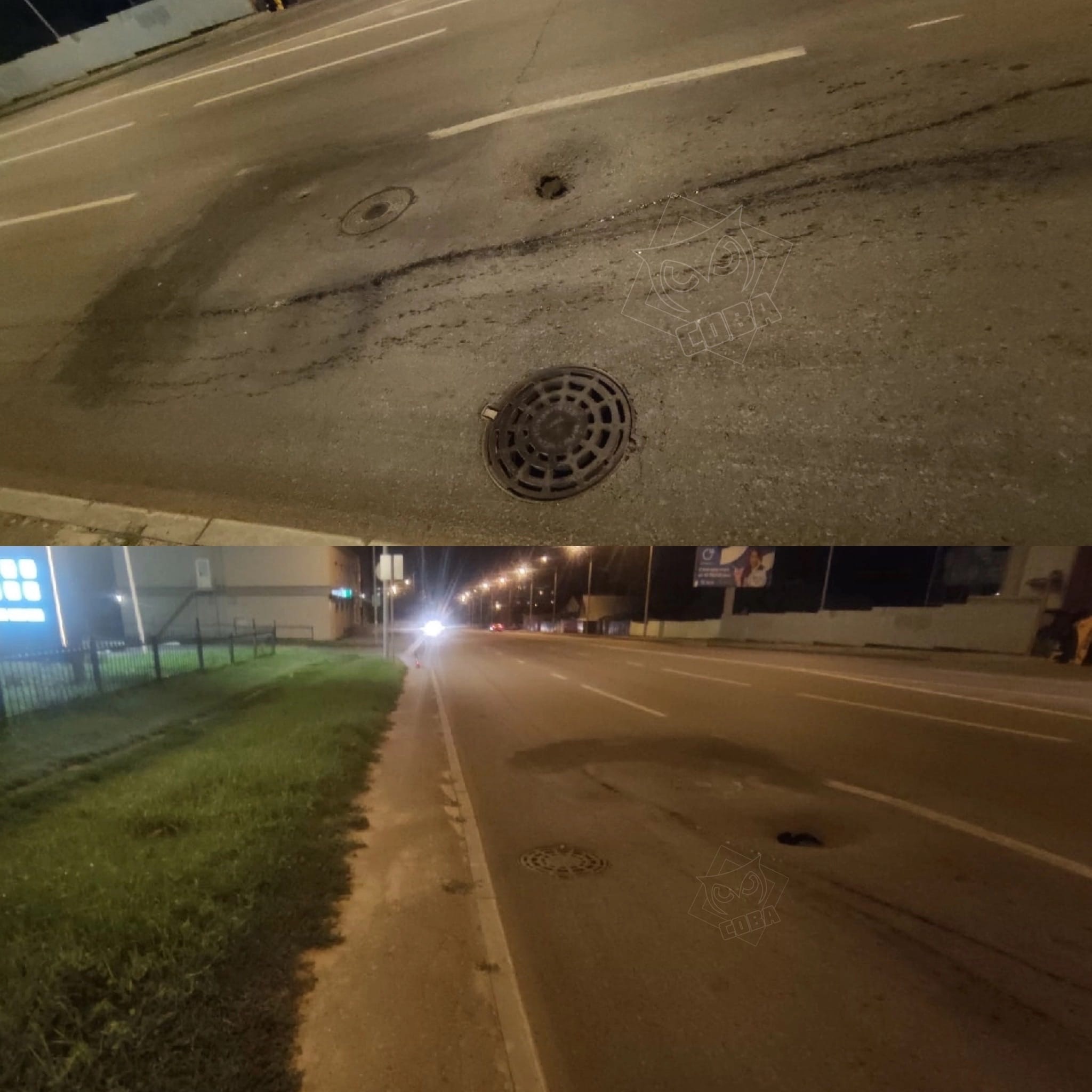 Пензенцам рассказали, когда устранят провал на Окружной