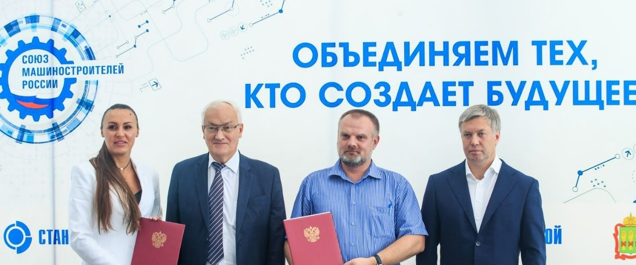 Ульяновские бизнесмены назвали компанию «СтанкоМашСтрой» мощным производством с европейской культурой