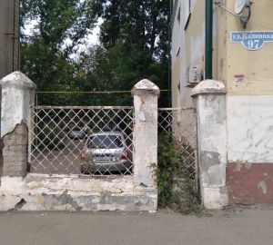 Пензячка недовольна удручающем состоянием улицы Калинина