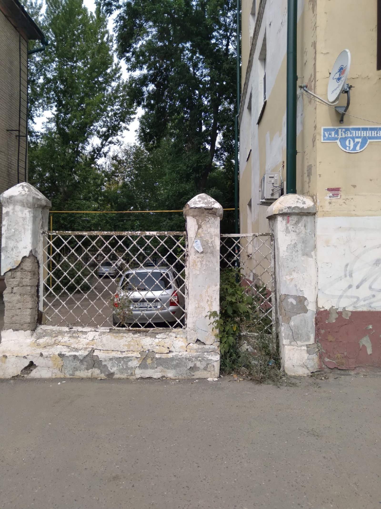 Пензячка недовольна удручающем состоянием улицы Калинина