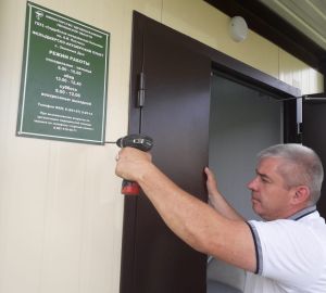 В поселке Сердобского района установили новый ФАП