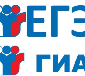 В Пензе определены дополнительные дни сдачи ГИА