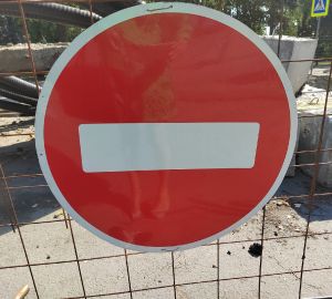 В Пензе в районе Севера на два дня изменят схему движения