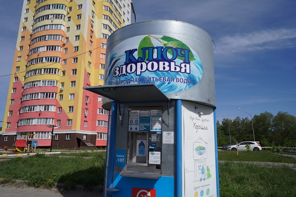 Какую воду пить при цветении водорослей в Сурском водохранилище