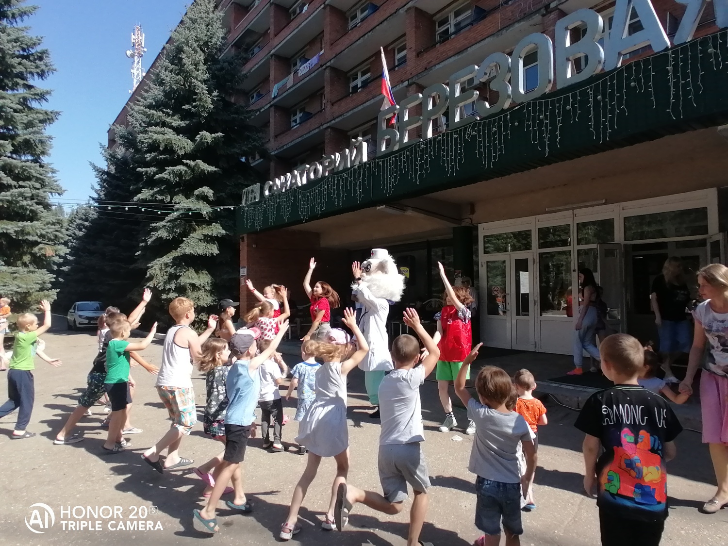 В Пензенской области более 2 тысяч ребят поучаствовали в проекте "Здоровое лето – 2022"
