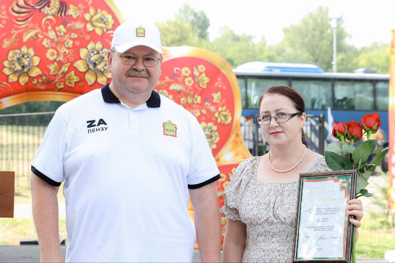 Олег Мельниченко поздравил жителей Сурска с Днем города