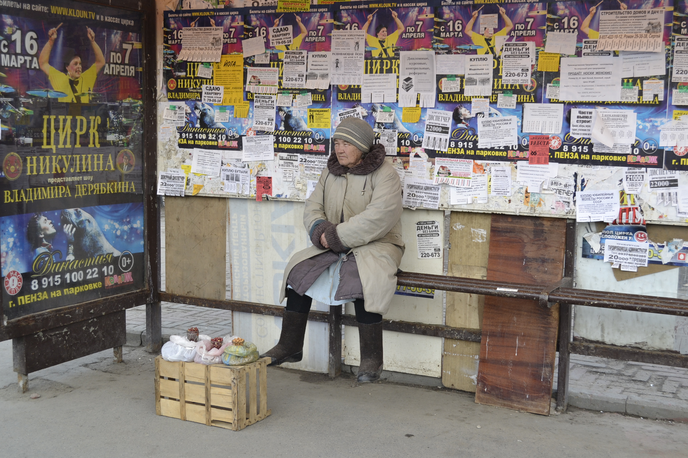 Пензенцы требуют привести в порядок конечные остановки общественного транспорта