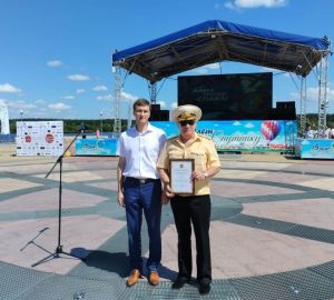 В Пензе на набережной отметили День военно-морского флота