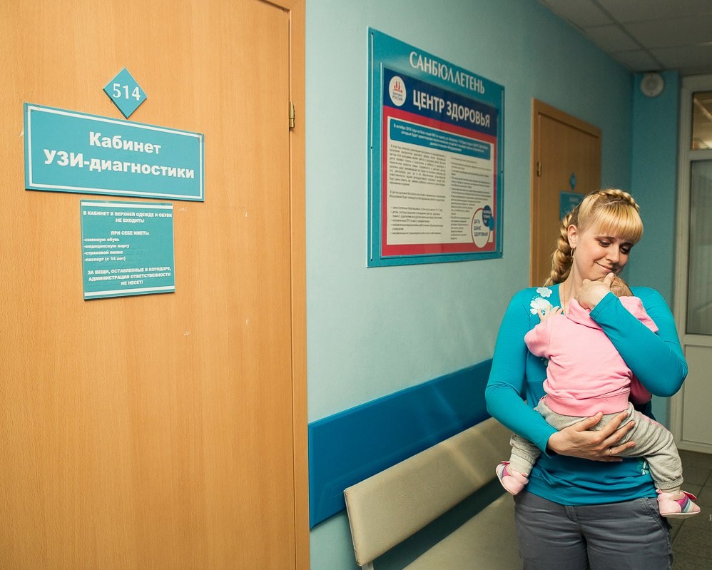 Пензенцам рассказали о лечении лактостаза у женщин