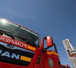 В Пензенской области 17 млн. рублей направили на покупку техники для тушения лесных пожаров