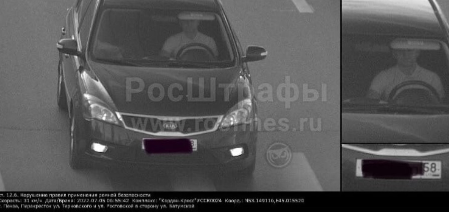 Житель Пензы возмутился высоким штрафам за ремень