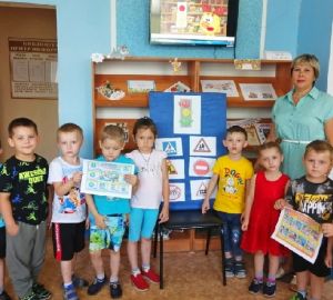 В Кузнецком районе дети отметили Международный день светофора