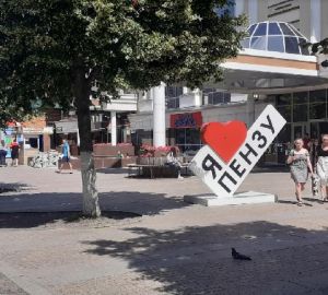 В выходные в Пензе синоптики обещают хорошую погоду