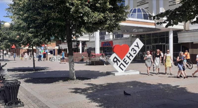 В выходные в Пензе синоптики обещают хорошую погоду