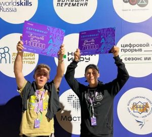 Два пензенца выиграли гранты на конкурсе молодежных проектов «Таврида.АРТ – 2022»