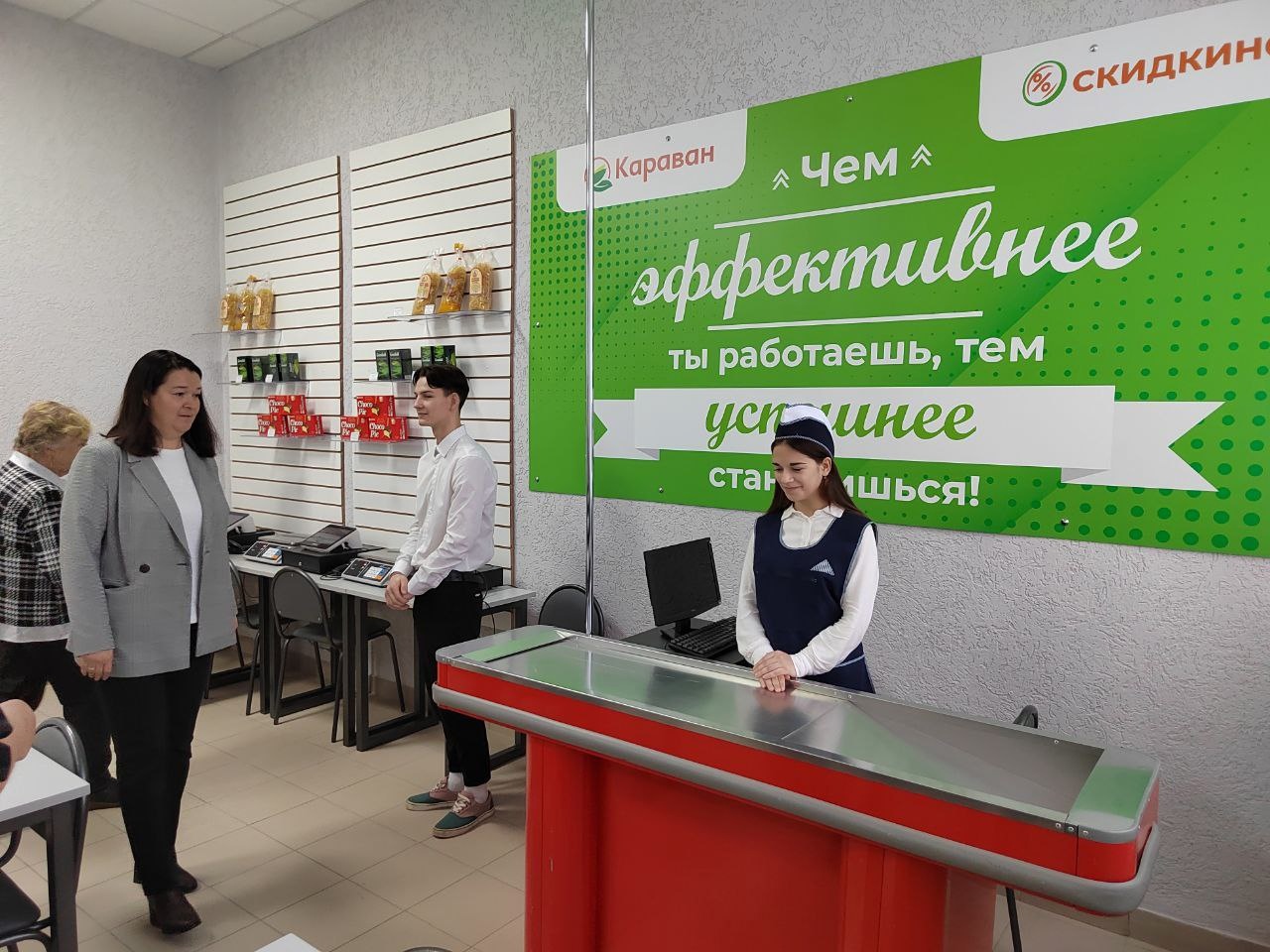 «Караван» и «Скидкино» подарили студентам пензенского колледжа новую лабораторию