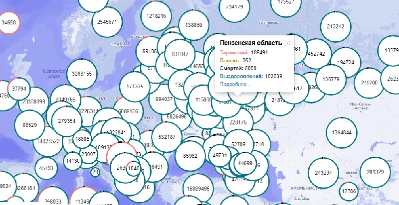 Оперштаб Минздрава сообщил актуальную географию распространения COVID-19
