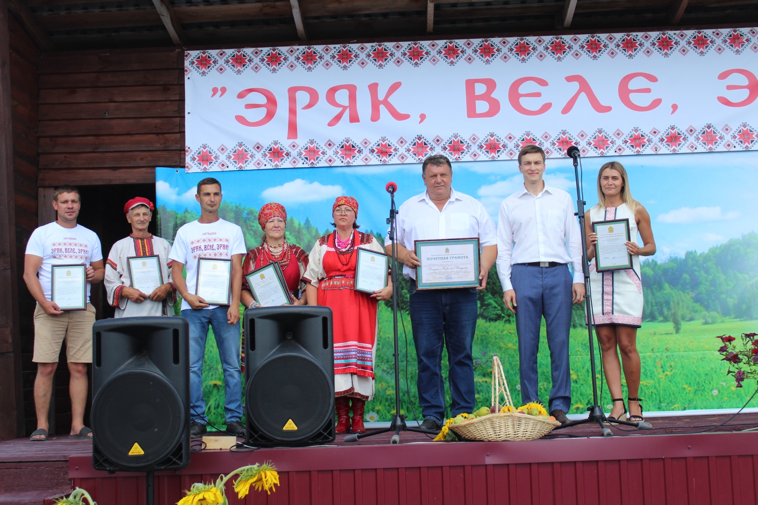 В Городищенском районе прошел мордовский праздник "Эряк,Веле,Эряк"