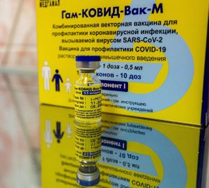 В детскую поликлинику в Кузнецке поступила вакцина «Спутник-М» для подростков