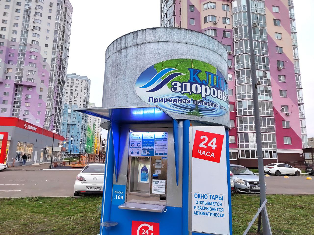 Здоровье и долголетие: в чем преимущество артезианской воды из Пензенской области