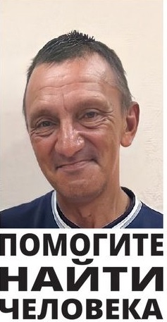 В Каменском районе пропал 52-летний Гирфан Девликамов