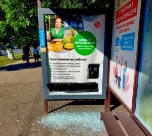 В Пензе неизвестные изуродовали остановочный павильон