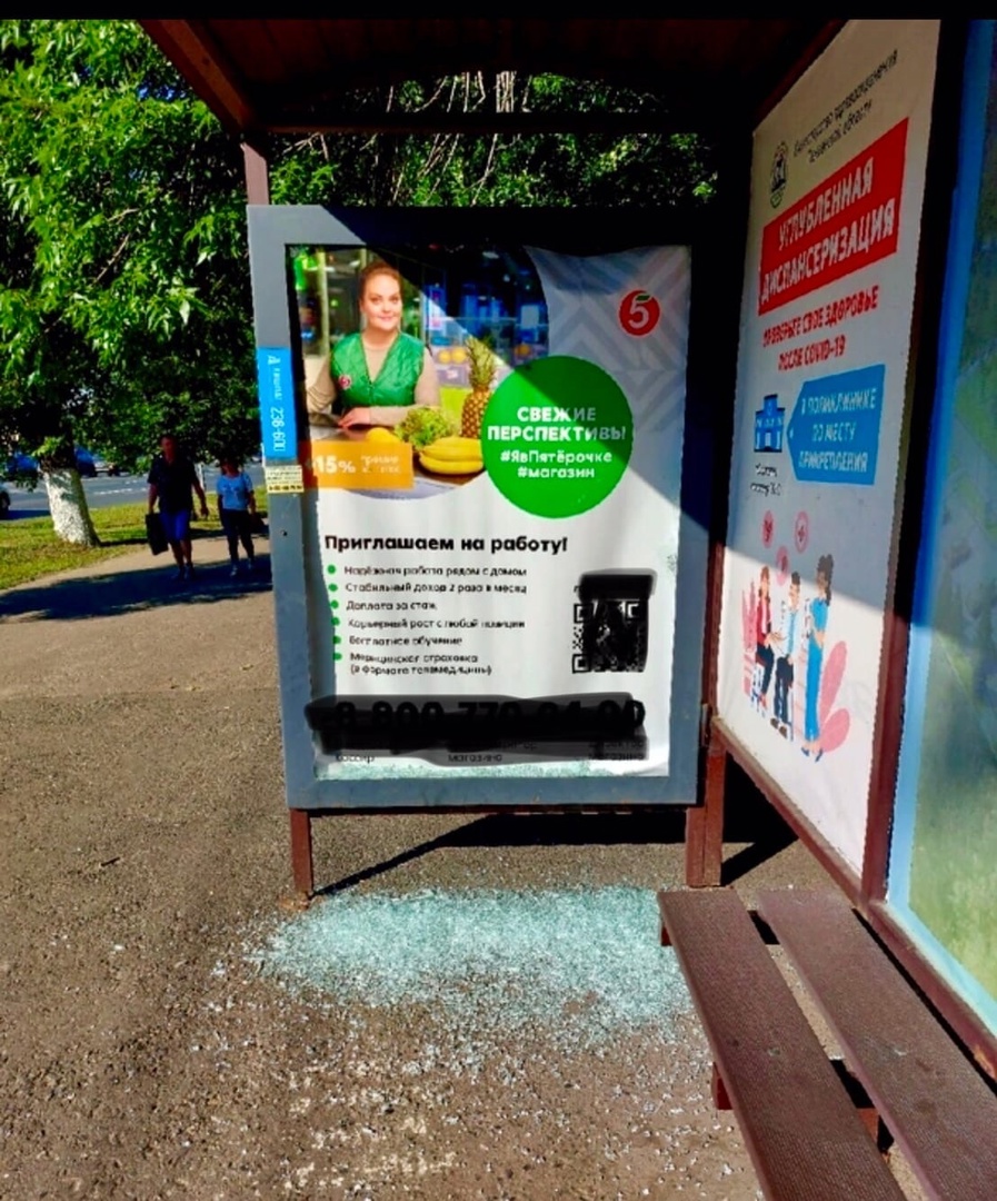 В Пензе неизвестные изуродовали остановочный павильон