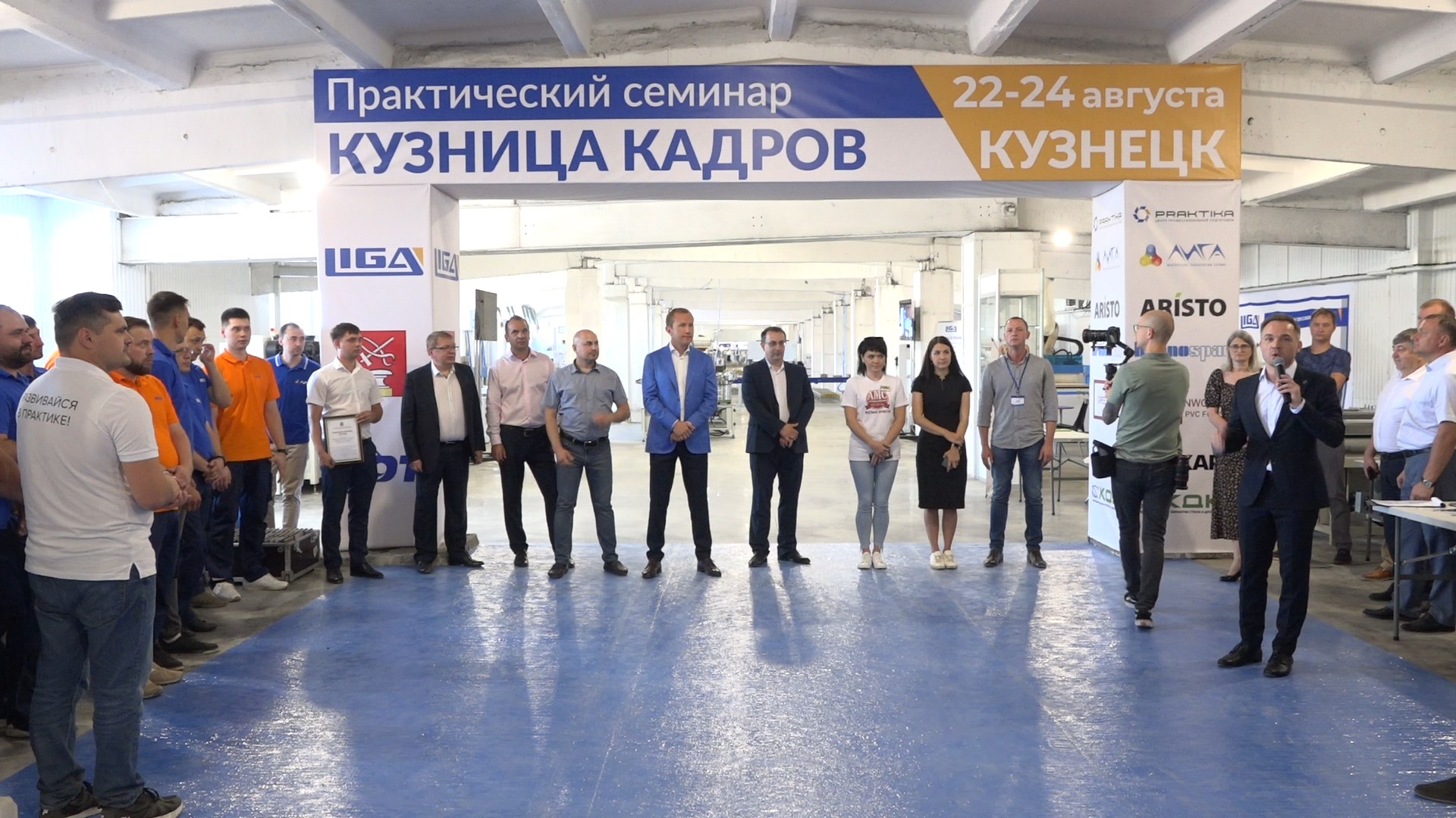 Кузнечане могут обучиться востребованным профессиям мебельной отрасли