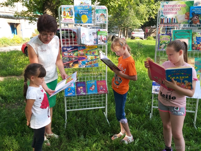 Жителей Пензы приглашают посетить «Читающие дворики»