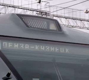 Олег Мельниченко рассказал об удобстве новой электрички, следующей до Кузнецка