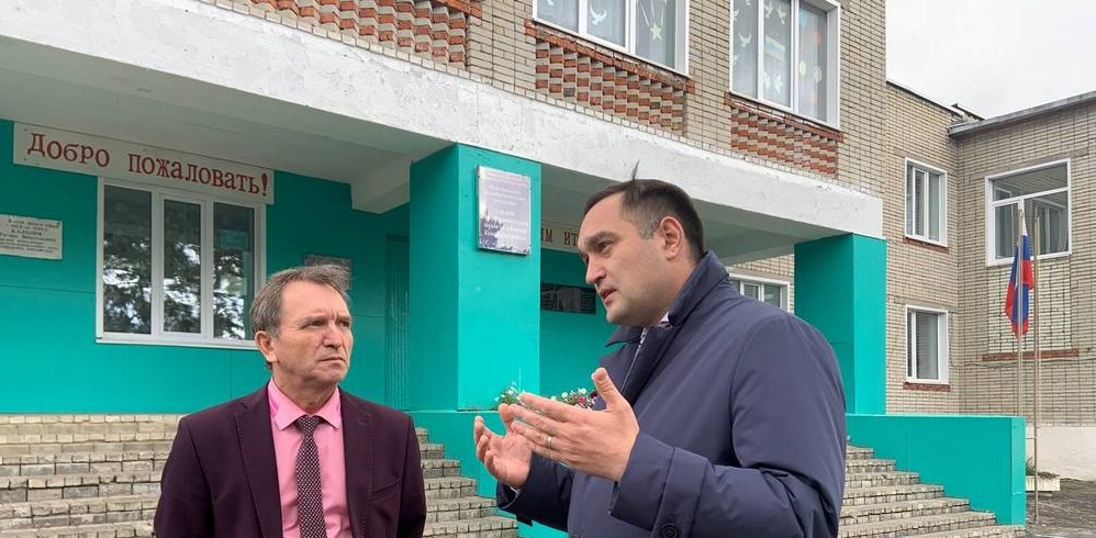 В школе Каменского района проведут капитальный ремонт