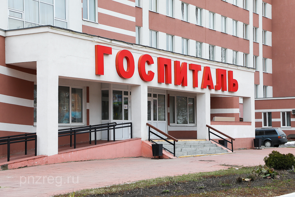 Лидерами по заболеваемости COVID-19 стали Пенза и Башмаковский район