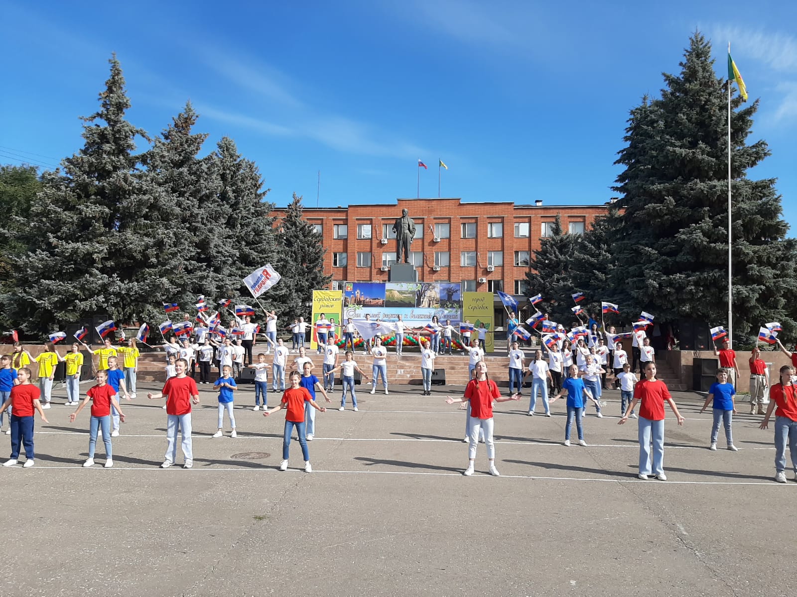 В Сердобске отметили День города