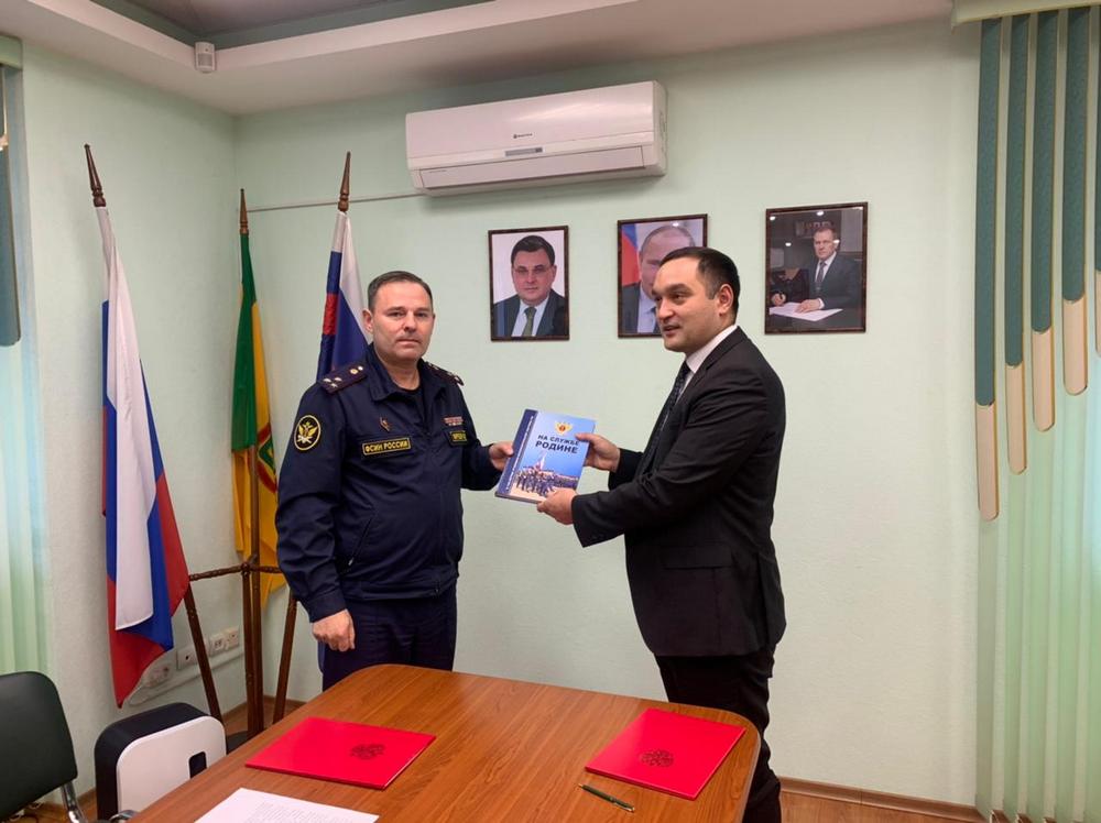 Начальник УФСИН России по Пензенской области заключил соглашение с Минобром