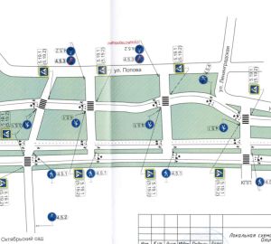Пензенцам объяснили появление разметки на Олимпийской аллее