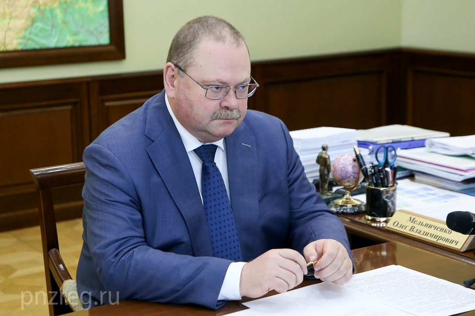 Олег Мельниченко: "В Пензенской области Единая Россия лидирует во всех одномандатных округах"