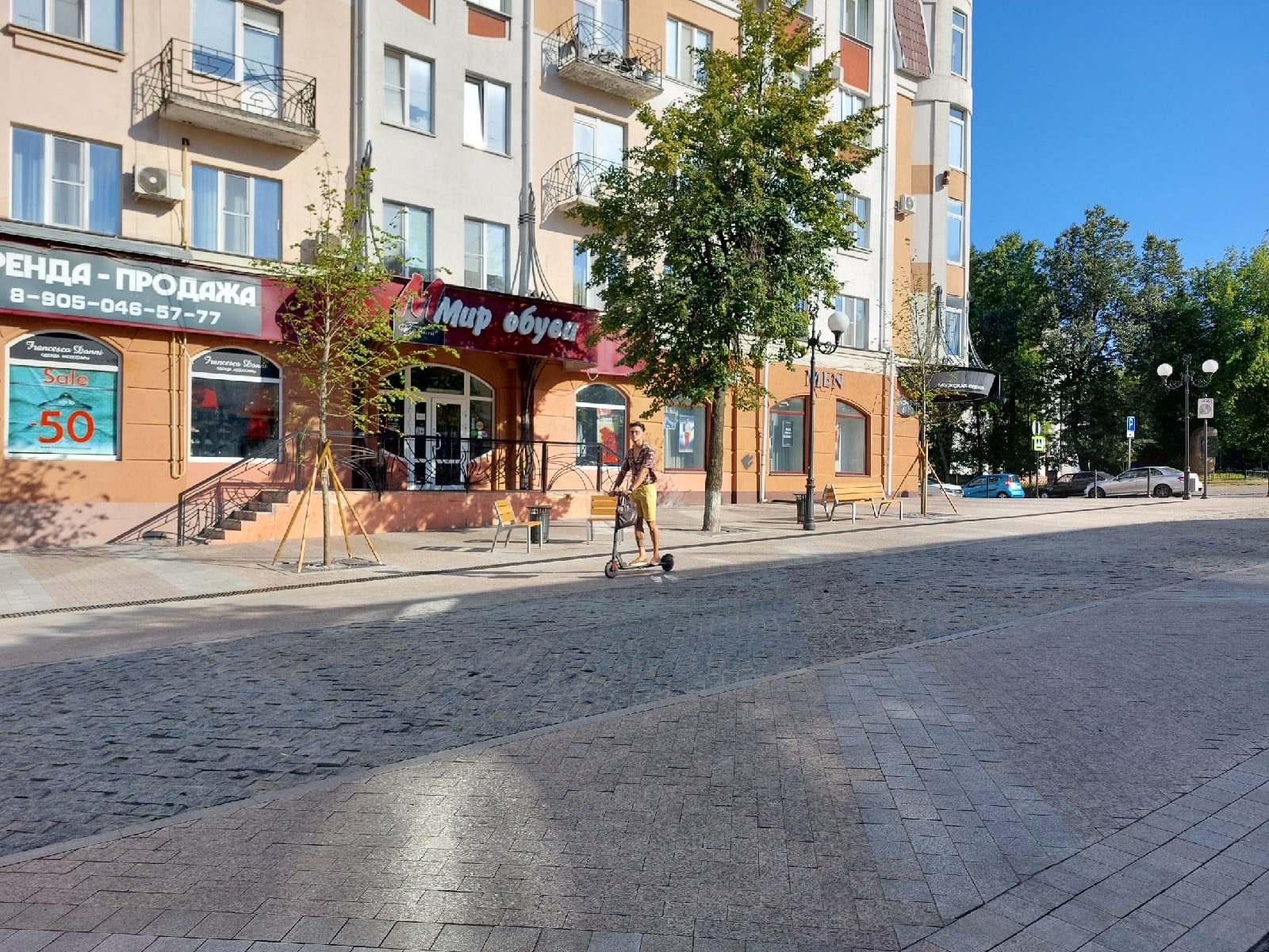 15 сентября в регионе обещают редкое солнце из-за туч